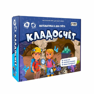 Игра настольная. Серия Играй с умом. Кладосчёт. ГЕОДОМ, изд.: Гео-дом