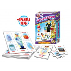 Игра настольная "Умные игры. Профессии", картонная коробка 247072