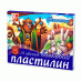 Пластилин восковой ЛУЧ ФАНТАЗИЯ 18 цв. 315 г со стеком Луч 115851