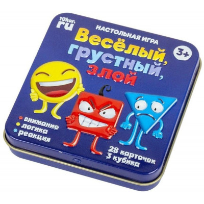 Настольная Игра Веселый, грустный, злой" (жестяная коробка) 03526