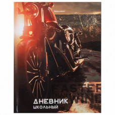 Дневник 5-11 класс 48 л., твердый, BRAUBERG, глянцевая ламинация, с подсказом, "Байк", 106867