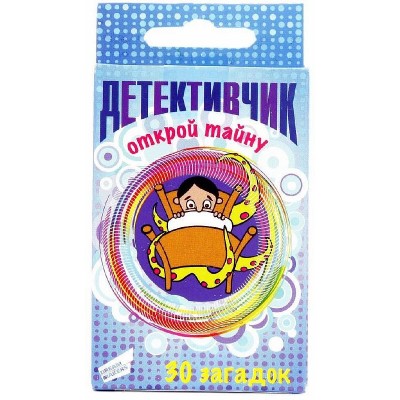 Настольная Игра Детективчик 1 1615C(1615H)