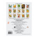 Окружающий мир. Раскраска. Домашние животные Стрекоза - Окружающий мир. Раскраска 978-5-9951-5767-0