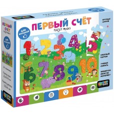 Пазл "Считаем до десяти" 24 элемента Baby Games 05551