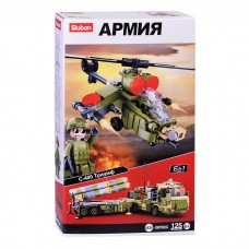 Конструктор "Армия" (125 дет.) 38-0782С