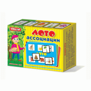 Лото"Ассоциация" 00911