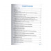 ПРАВИЛА ДЛЯ НАЧАЛЬНОЙ ШКОЛЫ. Русский язык. Все виды разбора Стрекоза Бахметьева И. А. Правила для начальной школы 978-5-906901-90-3