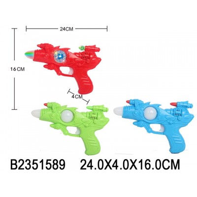 Бластер, 3 цв. в ассортименте, свет эффекты, 24*4*18 см 2351589
