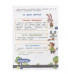 Детектив с наклейками. А упала, Б пропала. Выпуск 4 Стрекоза Савранская А. П. 978-5-9951-5340-5