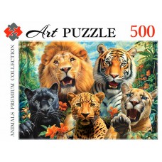 Artpuzzle. ПАЗЛЫ 500 элементов. СЕЛФИ ДИКИХ КОШЕК (Арт. Ф500-0443)