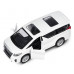 Машинка металлическая 1:43 Toyota Alphard, белый, откр. двери, инерция Автопанорама 17,5*12,5*6,5 см JB1251029