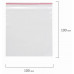 Пакеты с замком ZIP LOCK "зиплок", комплект 100 шт., 100х100 мм, ПВД, толщина 35 микрон, BRAUBERG, 606210