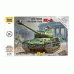5011 Сборная модель Сов. тяжелый танк Ис-2 (сборка без клея)