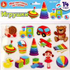 Настольная игра магнитная "Игрушки" 04013 5135713