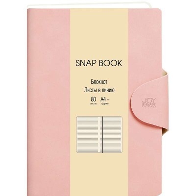 Тетрадь (студ., офис) А4- 80л "Snap book. No 1"  КанцЭксмо БСБЛ4803856