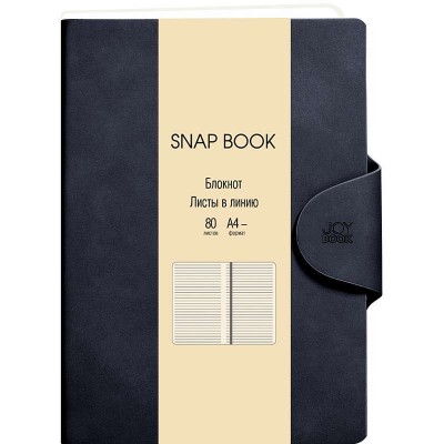 Тетрадь (студ., офис) А4- 80л "Snap book. No 6"  КанцЭксмо БСБЛ4803861