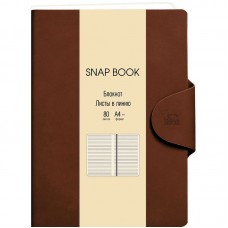 Тетрадь (студ., офис) А4- 80л "Snap book. No 7"  КанцЭксмо БСБЛ4803862