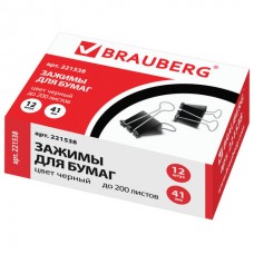 Зажимы для бумаг BRAUBERG, цена за 1 шт., 41 мм, на 200 листов, черные, картонная коробка, 221538
