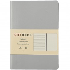 Книга для записей А6+ 80л "Soft Touch. Белое золото"  КанцЭксмо КЗСК6803611