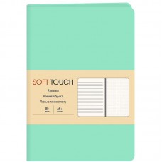 Книга для записей А6+ 80л "Soft Touch. Весенний мятный"  КанцЭксмо КЗСК6803606