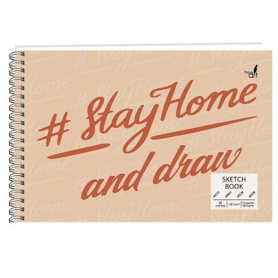 Скетчбук 165х248 80л "SKETCHBOOK. Stay Home"  КанцЭксмо ТС5804838