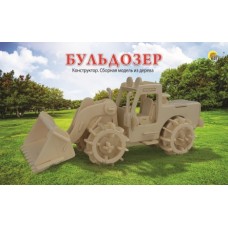 Сборная модель из дерева. 2 BIG БУЛЬДОЗЕР (Арт. СМ-1006-А4)