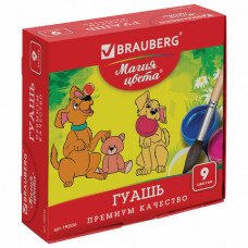 Гуашь BRAUBERG "МАГИЯ ЦВЕТА", 9 цветов по 20 мл, без кисти, картонная упаковка, 190556