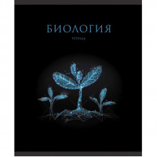 Тетрадь А5 48л "Знания. Биология"  КанцЭксмо ТТФ2Л488518