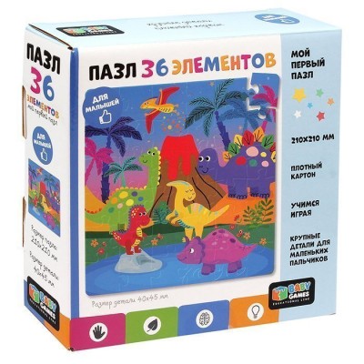 Baby Games пазл 36эл.В мире динозавров.06746