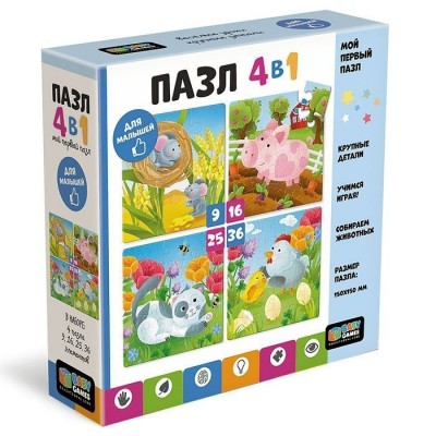 Baby Games. Набор.4в1.9-16-25-36 Эл. Милые животные.06838