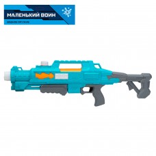 Водный пистолет "Маленький воин", синий, в/п 68*22*7 см JB0211532