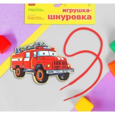 Шнуровка фигурная "Пожарный автомобиль" 803536 803536