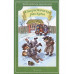 Библиотечка школьника Саша Черный, Тэффи Н, А.Аверченко Юмористические рассказы