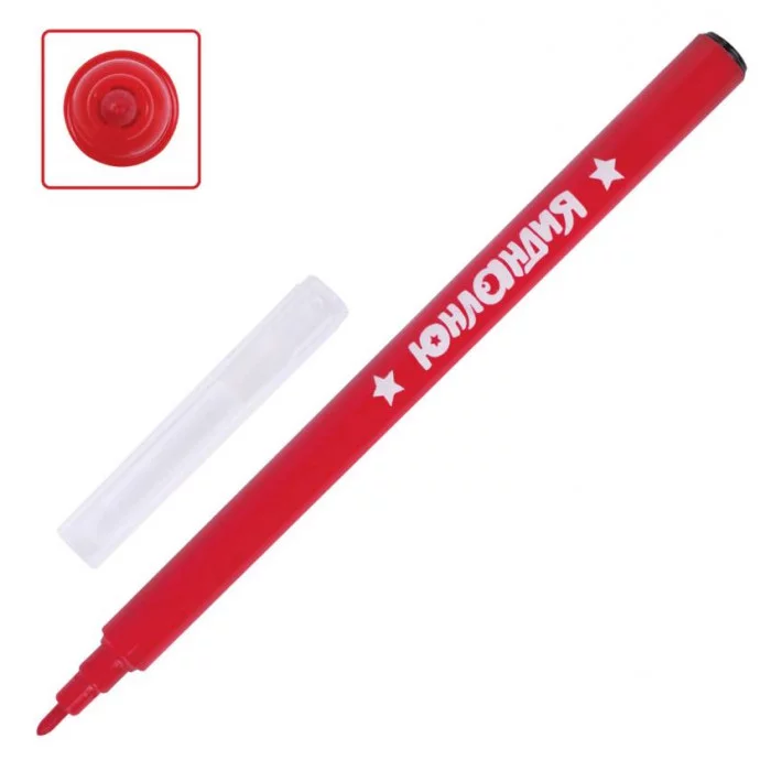 Фломастеры ЮНЛАНДИЯ 36 цветов "КЛАССНЫЕ!", вентилируемый колпачок, 152631