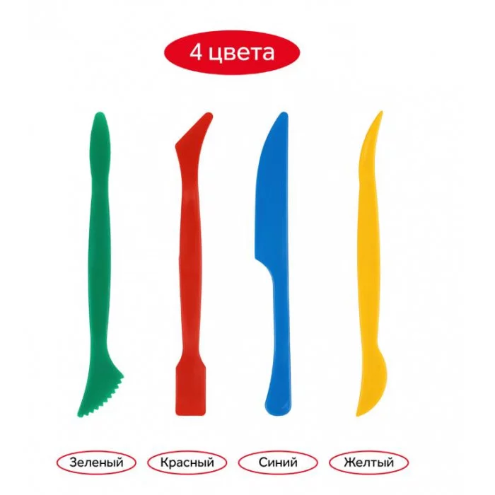 Набор стеков Гамма, 4шт., пластик, пакет, европодвес  347819