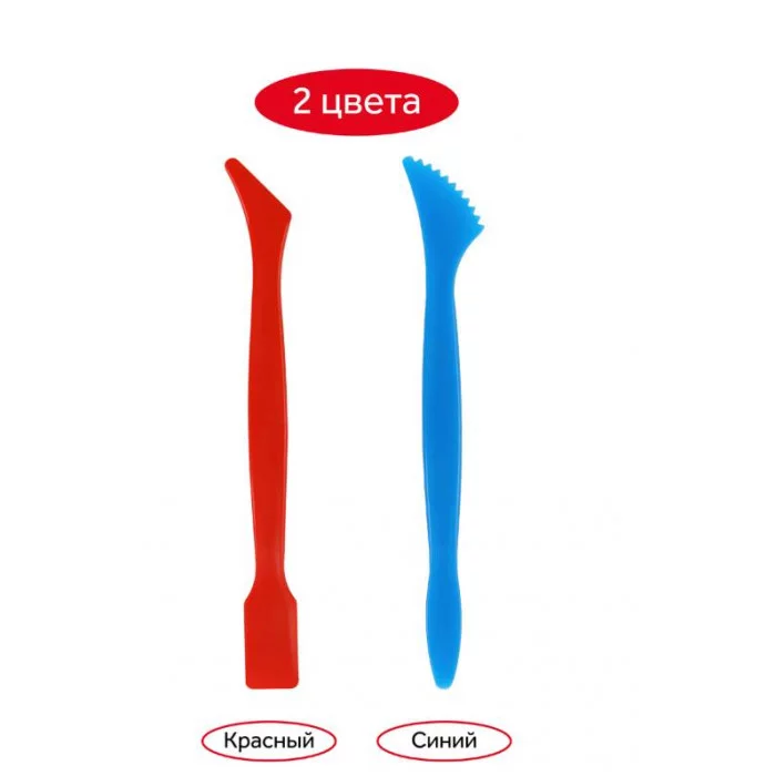 Набор стеков Гамма, 2шт., пластик, пакет, европодвес  347818
